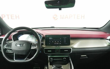 Geely Coolray I, 2023 год, 2 097 000 рублей, 16 фотография