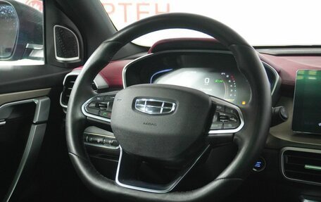 Geely Coolray I, 2023 год, 2 097 000 рублей, 17 фотография