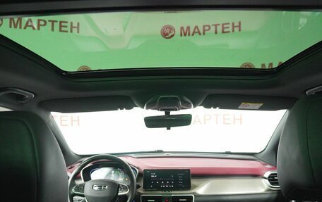 Geely Coolray I, 2023 год, 2 097 000 рублей, 12 фотография