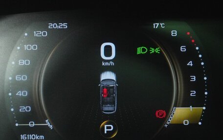 Geely Coolray I, 2023 год, 2 097 000 рублей, 18 фотография
