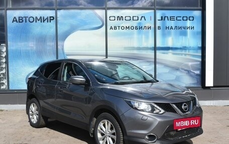 Nissan Qashqai, 2014 год, 1 395 000 рублей, 3 фотография