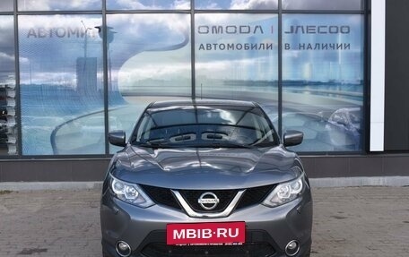 Nissan Qashqai, 2014 год, 1 395 000 рублей, 2 фотография