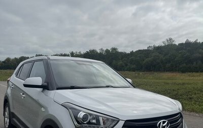 Hyundai Creta I рестайлинг, 2020 год, 1 790 000 рублей, 1 фотография
