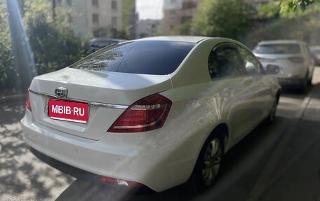 Geely Emgrand EC7, 2016 год, 830 000 рублей, 1 фотография