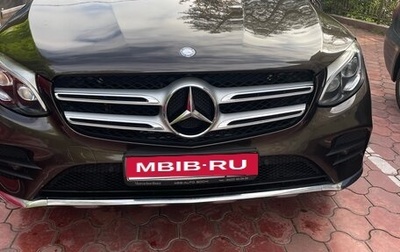 Mercedes-Benz GLC, 2015 год, 3 200 000 рублей, 1 фотография