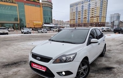 Ford Focus II рестайлинг, 2010 год, 675 000 рублей, 1 фотография