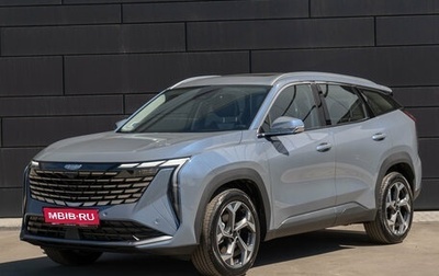 Geely Atlas, 2025 год, 3 970 990 рублей, 1 фотография