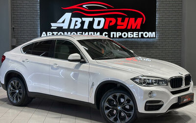 BMW X6, 2015 год, 3 567 000 рублей, 1 фотография