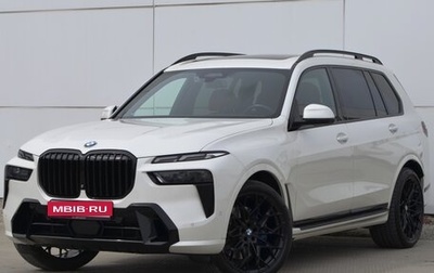 BMW X7, 2023 год, 11 700 000 рублей, 1 фотография