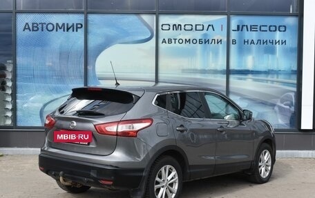 Nissan Qashqai, 2014 год, 1 395 000 рублей, 5 фотография