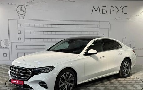 Mercedes-Benz E-Класс, 2024 год, 6 990 000 рублей, 1 фотография