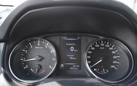 Nissan Qashqai, 2014 год, 1 395 000 рублей, 14 фотография