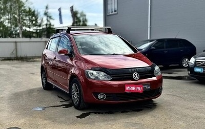 Volkswagen Golf Plus II, 2011 год, 750 000 рублей, 1 фотография
