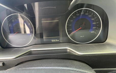 Geely Emgrand EC7, 2016 год, 830 000 рублей, 4 фотография