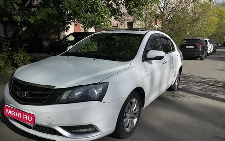 Geely Emgrand EC7, 2016 год, 830 000 рублей, 2 фотография