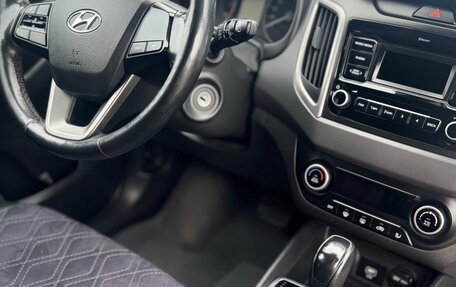 Hyundai Creta I рестайлинг, 2020 год, 1 790 000 рублей, 8 фотография