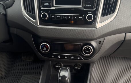 Hyundai Creta I рестайлинг, 2020 год, 1 790 000 рублей, 7 фотография