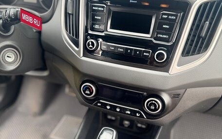 Hyundai Creta I рестайлинг, 2020 год, 1 790 000 рублей, 6 фотография