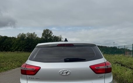 Hyundai Creta I рестайлинг, 2020 год, 1 790 000 рублей, 4 фотография