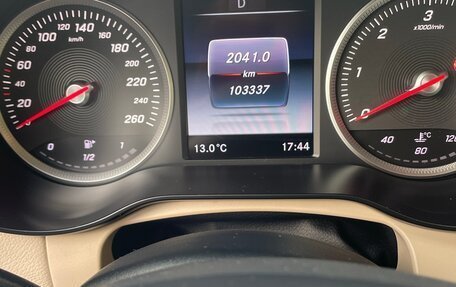 Mercedes-Benz GLC, 2015 год, 3 200 000 рублей, 7 фотография