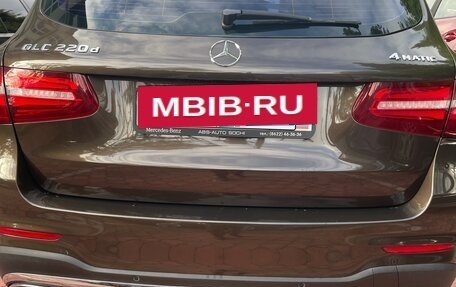 Mercedes-Benz GLC, 2015 год, 3 200 000 рублей, 2 фотография