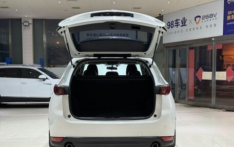 Mazda CX-5 II, 2021 год, 2 100 000 рублей, 8 фотография