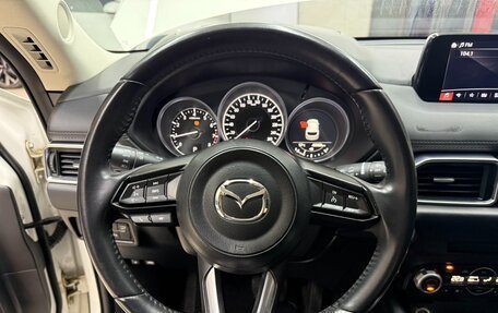 Mazda CX-5 II, 2021 год, 2 100 000 рублей, 10 фотография