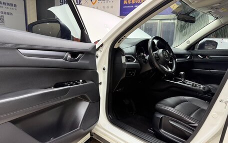 Mazda CX-5 II, 2021 год, 2 100 000 рублей, 12 фотография