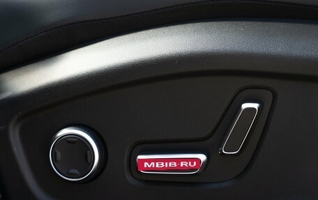 Geely Atlas, 2025 год, 3 970 990 рублей, 14 фотография