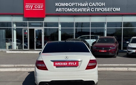 Mercedes-Benz C-Класс, 2012 год, 1 250 000 рублей, 5 фотография