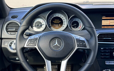 Mercedes-Benz C-Класс, 2012 год, 1 250 000 рублей, 16 фотография