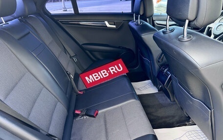 Mercedes-Benz C-Класс, 2012 год, 1 250 000 рублей, 13 фотография