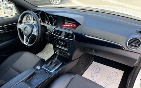 Mercedes-Benz C-Класс, 2012 год, 1 250 000 рублей, 14 фотография