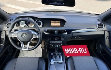 Mercedes-Benz C-Класс, 2012 год, 1 250 000 рублей, 15 фотография