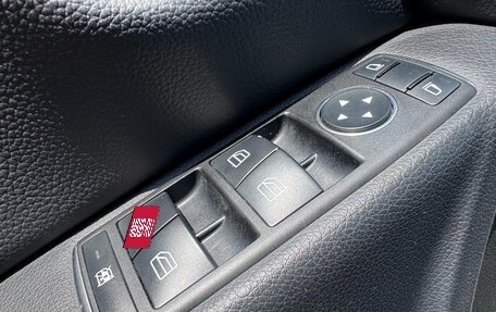 Mercedes-Benz C-Класс, 2012 год, 1 250 000 рублей, 17 фотография