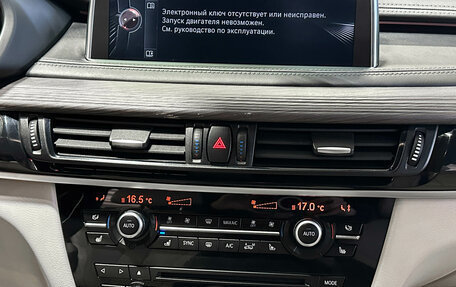 BMW X6, 2015 год, 3 567 000 рублей, 26 фотография