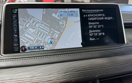 BMW X6, 2015 год, 3 567 000 рублей, 27 фотография