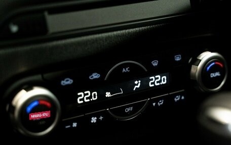 Mazda CX-5 II, 2026 год, 4 200 000 рублей, 27 фотография
