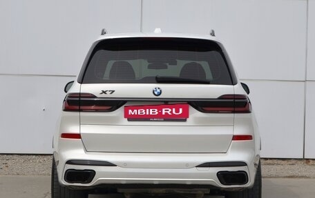 BMW X7, 2023 год, 11 700 000 рублей, 5 фотография