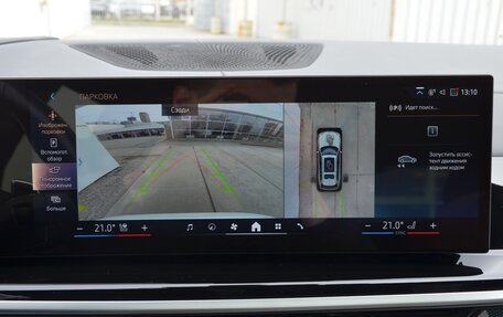 BMW X7, 2023 год, 11 700 000 рублей, 14 фотография