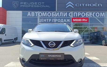 Nissan Qashqai, 2018 год, 1 890 000 рублей, 2 фотография