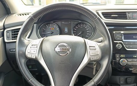 Nissan Qashqai, 2018 год, 1 890 000 рублей, 18 фотография