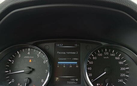 Nissan Qashqai, 2018 год, 1 890 000 рублей, 19 фотография