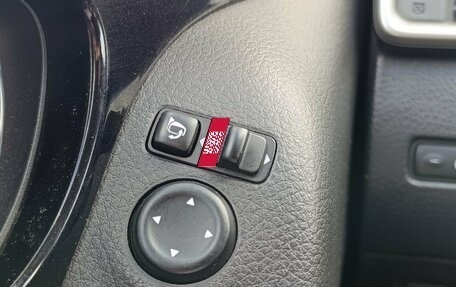 Nissan Qashqai, 2018 год, 1 890 000 рублей, 21 фотография