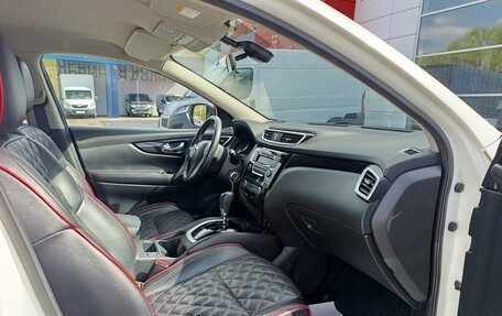 Nissan Qashqai, 2018 год, 1 890 000 рублей, 29 фотография