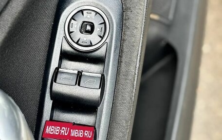 Ford Mondeo IV, 2008 год, 680 000 рублей, 13 фотография