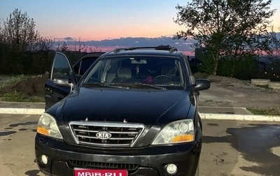 KIA Sorento IV, 2007 год, 795 000 рублей, 1 фотография