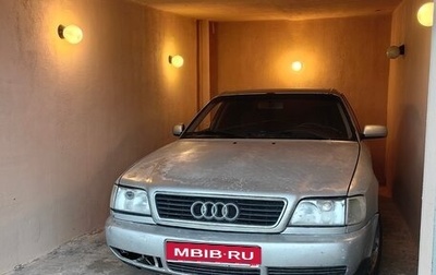 Audi A6, 1996 год, 190 000 рублей, 1 фотография