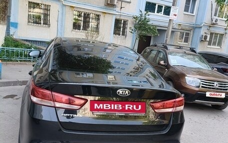 KIA Optima IV, 2016 год, 1 450 000 рублей, 6 фотография