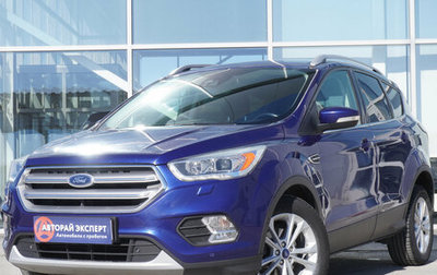 Ford Kuga III, 2016 год, 1 654 000 рублей, 1 фотография
